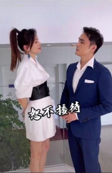 张庭董事长爆料视频播放,视频播放背后的惊人真相