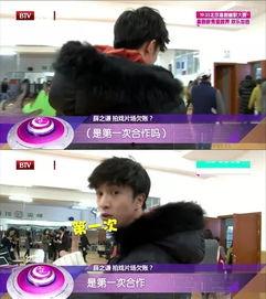 薛之谦爆料前辈是谁啊视频,爆料前辈身份引发热议  第1张