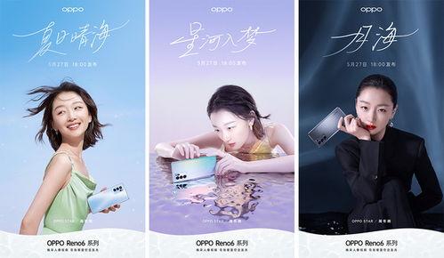 街头日料爆料视频播放,揭秘热门视频背后的美味奥秘 第2张 街头日料爆料视频播放,揭秘热门视频背后的美味奥秘 第2张