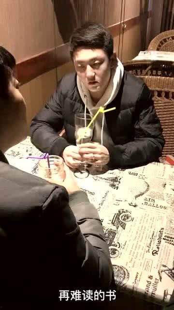 搞笑视频爆料餐厅,笑翻你的日常！