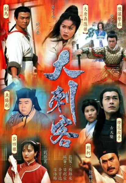 大刺客烟花爆料视频大全,揭秘烟花盛宴背后的精彩瞬间