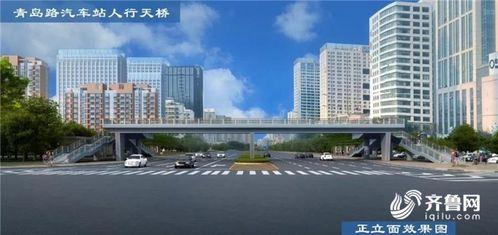 威海爆料最新,揭秘最新热点事件背后的真相 第3张 威海爆料最新,揭秘最新热点事件背后的真相 第3张